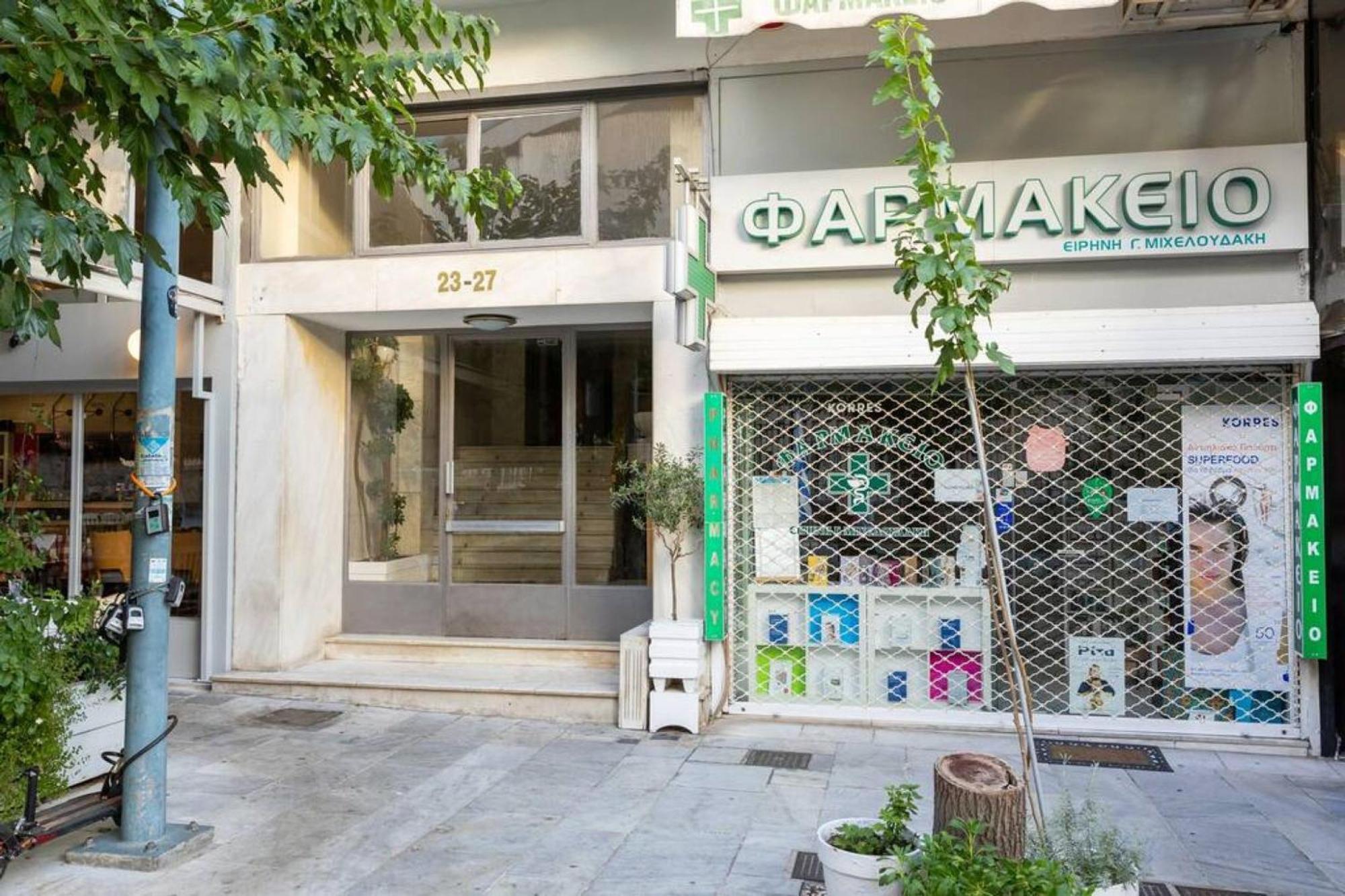 Roubnb Acropolis Museum 1Bd Apt Athén Kültér fotó